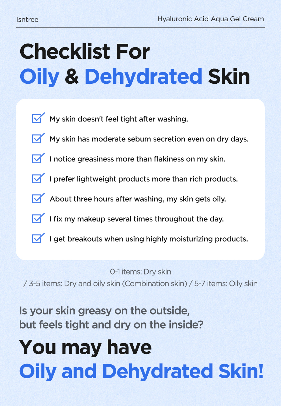 Isntree Hyaluronic Acid Aqua Gel Cream 100 ml